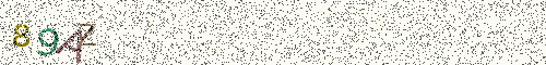 Cryptogramme
