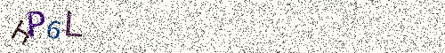 Cryptogramme