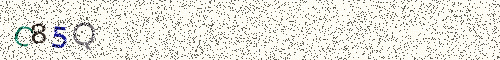 Cryptogramme