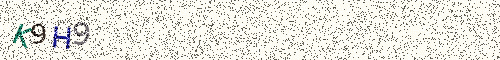 Cryptogramme