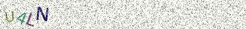 Cryptogramme