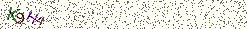 Cryptogramme