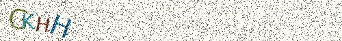 Cryptogramme