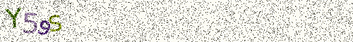 Cryptogramme