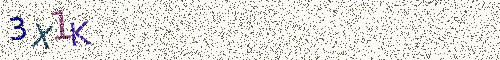 Cryptogramme