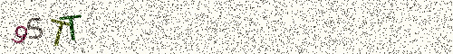 Cryptogramme
