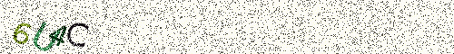 Cryptogramme
