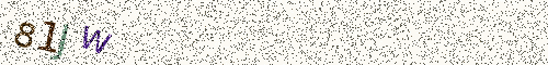 Cryptogramme