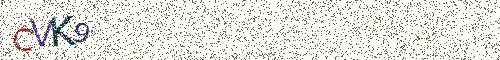 Cryptogramme
