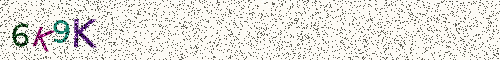 Cryptogramme