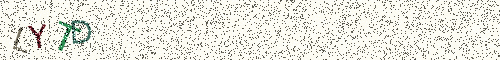 Cryptogramme