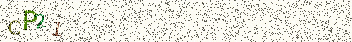 Cryptogramme