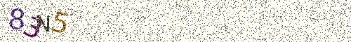 Cryptogramme