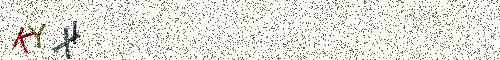 Cryptogramme