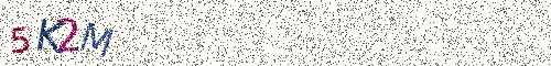 Cryptogramme