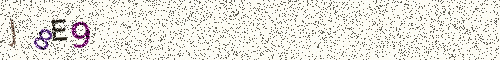 Cryptogramme