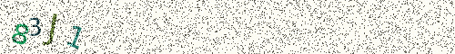 Cryptogramme