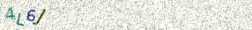 Cryptogramme