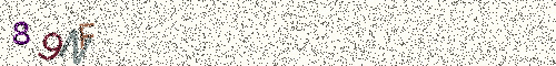 Cryptogramme
