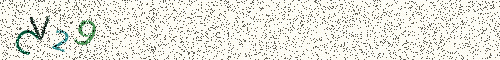 Cryptogramme