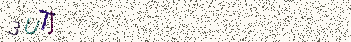 Cryptogramme