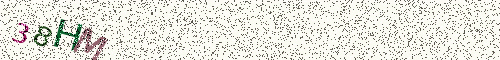 Cryptogramme