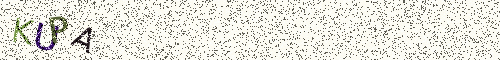 Cryptogramme
