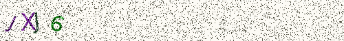 Cryptogramme