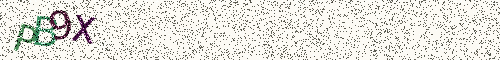 Cryptogramme