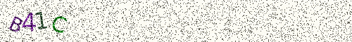 Cryptogramme