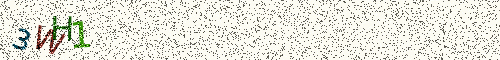 Cryptogramme