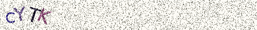 Cryptogramme