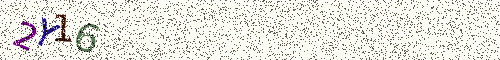 Cryptogramme