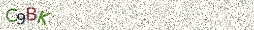 Cryptogramme