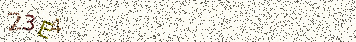 Cryptogramme