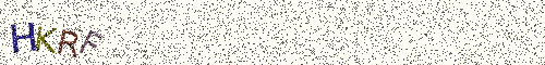 Cryptogramme