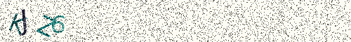Cryptogramme