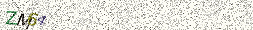 Cryptogramme
