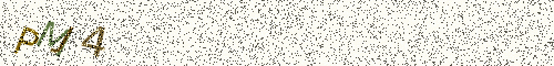 Cryptogramme