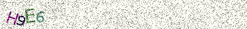 Cryptogramme