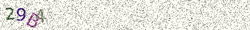 Cryptogramme