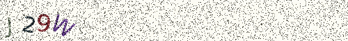 Cryptogramme