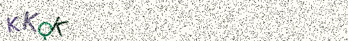 Cryptogramme