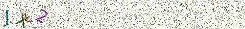 Cryptogramme