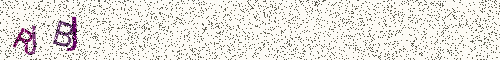Cryptogramme