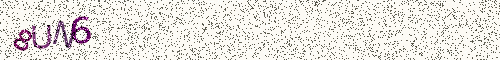 Cryptogramme