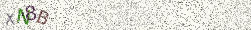 Cryptogramme