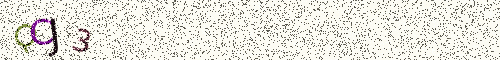 Cryptogramme