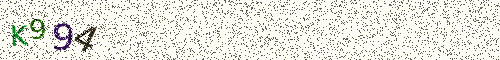 Cryptogramme