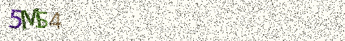 Cryptogramme